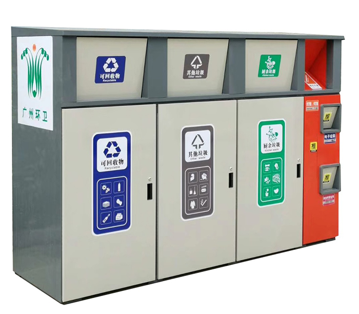 垃圾箱定制 垃圾箱定制