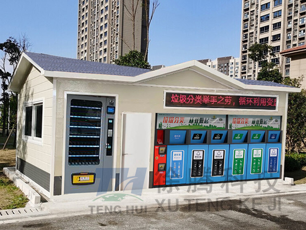 垃圾房生產廠家 垃圾房生產廠家