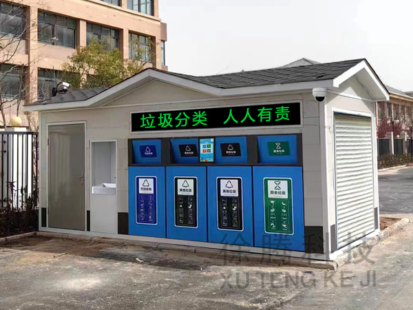 垃圾房生產廠家 垃圾房生產廠家