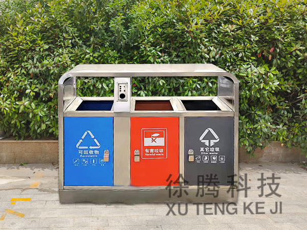 不銹鋼垃圾桶.jpg 不銹鋼垃圾桶.jpg