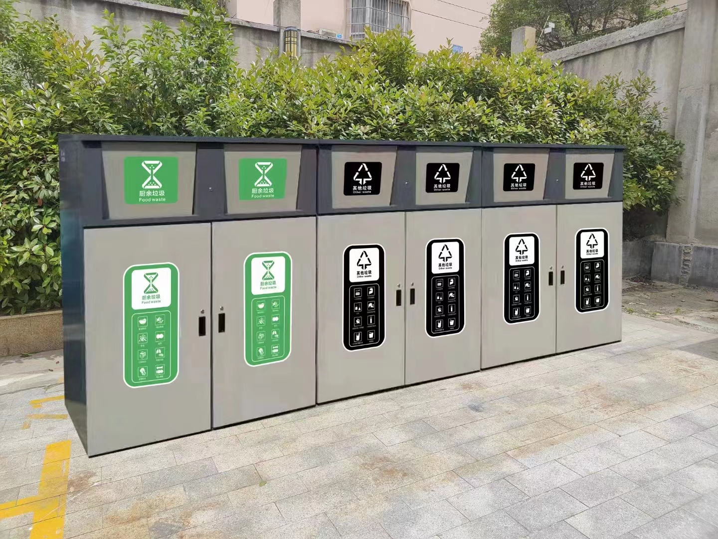 微信圖片_20230304135436.jpg 微信圖片_20230304135436.jpg