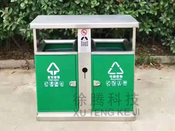 垃圾箱030406.jpg 垃圾箱030406.jpg