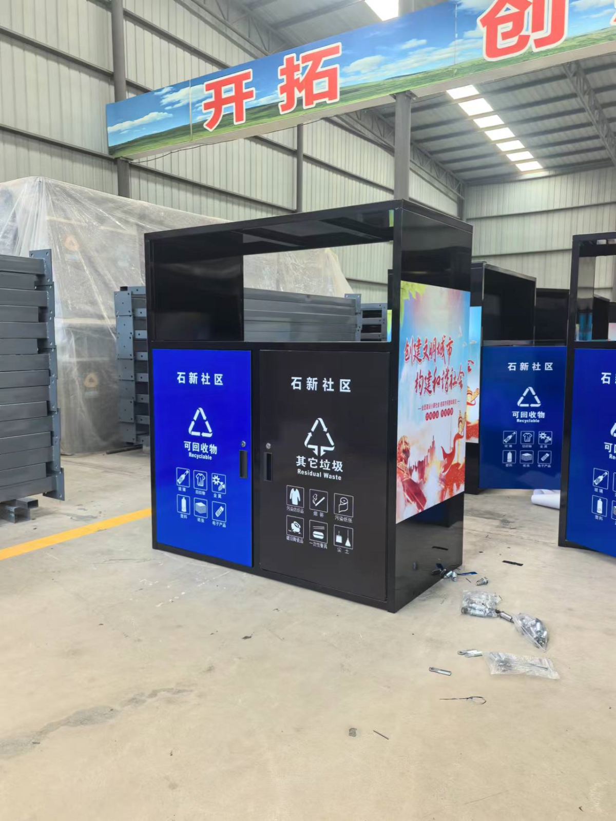 微信圖片_20241010143701.png 微信圖片_20241010143701.png