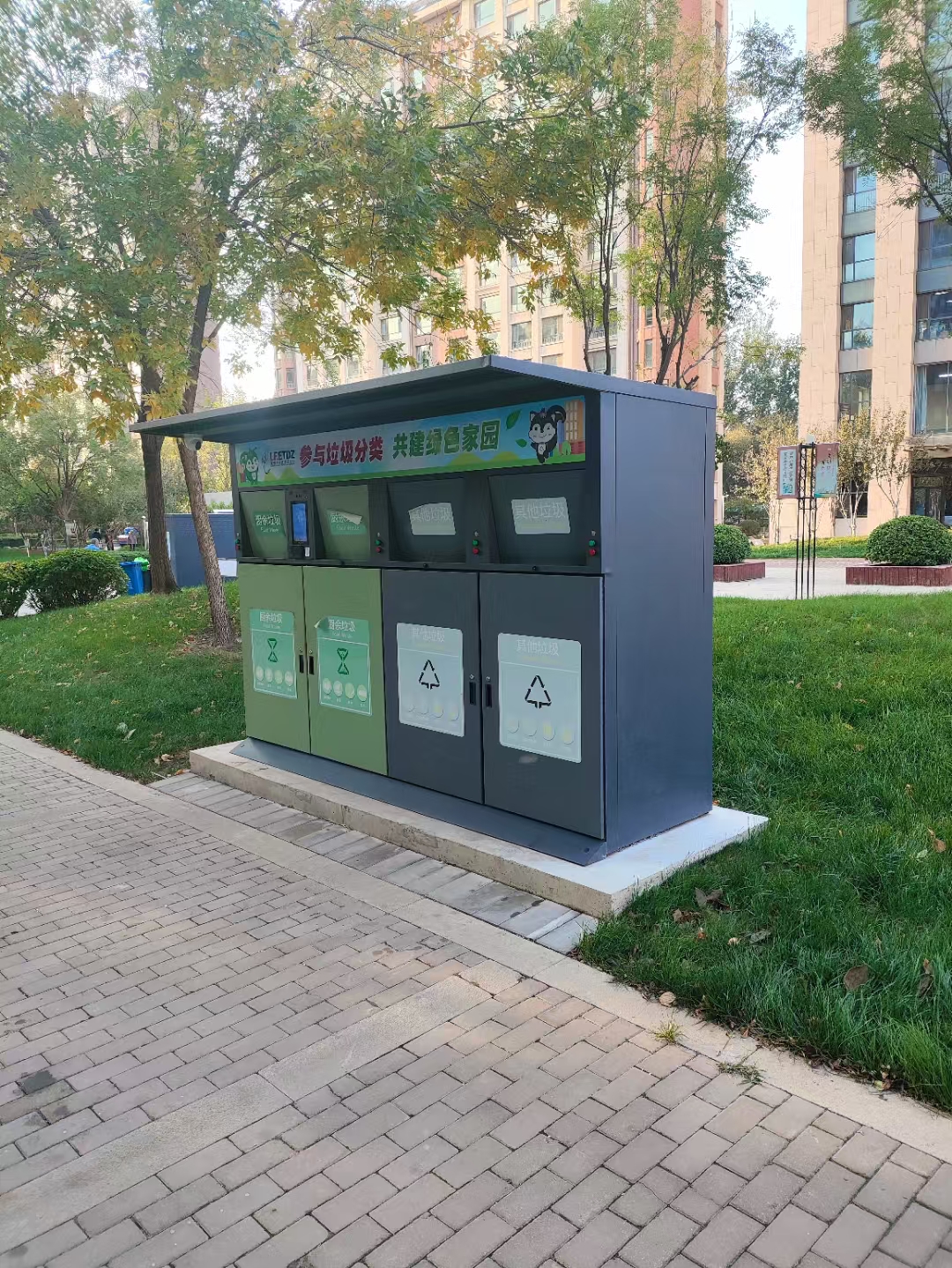 5898cfcb78f0d320006473d30226986.jpg 5898cfcb78f0d320006473d30226986.jpg